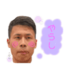 Malon's stamp♡（個別スタンプ：20）