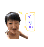 Malon's stamp♡（個別スタンプ：22）