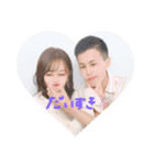 Malon's stamp♡（個別スタンプ：23）