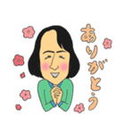 筒井組姐さん（個別スタンプ：8）