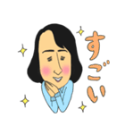 筒井組姐さん（個別スタンプ：16）