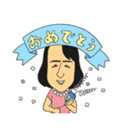 筒井組姐さん（個別スタンプ：29）