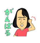 筒井組姐さん（個別スタンプ：32）