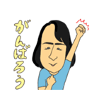 筒井組姐さん（個別スタンプ：33）