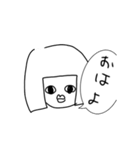 タニシ族のスタンプ 改（個別スタンプ：1）