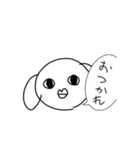 タニシ族のスタンプ 改（個別スタンプ：2）