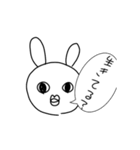 タニシ族のスタンプ 改（個別スタンプ：3）