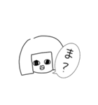 タニシ族のスタンプ 改（個別スタンプ：5）