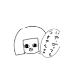 タニシ族のスタンプ 改（個別スタンプ：7）