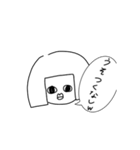 タニシ族のスタンプ 改（個別スタンプ：8）