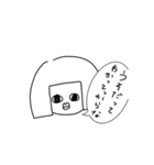 タニシ族のスタンプ 改（個別スタンプ：9）