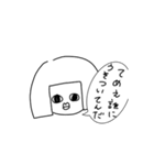 タニシ族のスタンプ 改（個別スタンプ：10）