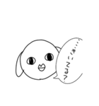 タニシ族のスタンプ 改（個別スタンプ：15）
