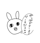 タニシ族のスタンプ 改（個別スタンプ：18）