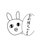 タニシ族のスタンプ 改（個別スタンプ：20）