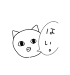 タニシ族のスタンプ 改（個別スタンプ：35）