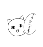 タニシ族のスタンプ 改（個別スタンプ：38）