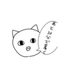 タニシ族のスタンプ 改（個別スタンプ：39）