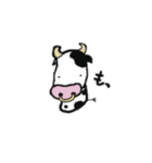 ゆかいなどうぶつえん。（個別スタンプ：4）
