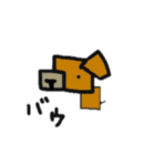 ゆかいなどうぶつえん。（個別スタンプ：5）