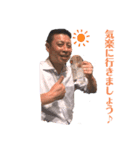 つづスタンプ（個別スタンプ：1）