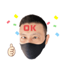 つづスタンプ（個別スタンプ：3）