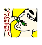 モモ町TRUTH vol.8.1.1（個別スタンプ：1）