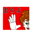 モモ町TRUTH vol.8.1.1（個別スタンプ：3）