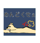 モモ町TRUTH vol.8.1.1（個別スタンプ：4）