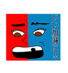 モモ町TRUTH vol.8.1.1（個別スタンプ：8）