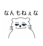 モモ町TRUTH vol.8.1.1（個別スタンプ：9）