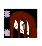 モモ町TRUTH vol.8.1.1（個別スタンプ：10）