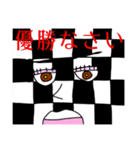 モモ町TRUTH vol.8.1.1（個別スタンプ：14）