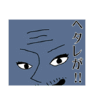 モモ町TRUTH vol.8.1.1（個別スタンプ：15）