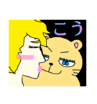モモ町TRUTH vol.8.1.1（個別スタンプ：18）