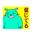 モモ町TRUTH vol.8.1.1（個別スタンプ：22）