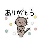 ハートねこ❤︎冬（個別スタンプ：13）