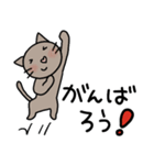 ハートねこ❤︎冬（個別スタンプ：21）