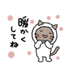 ハートねこ❤︎冬（個別スタンプ：35）