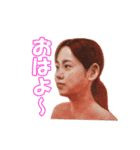 よるかけスタンプ（個別スタンプ：1）