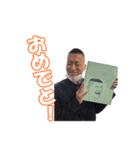 よるかけスタンプ（個別スタンプ：2）