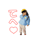 よるかけスタンプ（個別スタンプ：6）