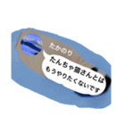 MJの愉快な仲間たちの麻雀スタンプ☆第5弾（個別スタンプ：6）