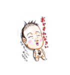 MJの愉快な仲間たちの麻雀スタンプ☆第5弾（個別スタンプ：7）