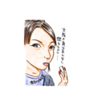 MJの愉快な仲間たちの麻雀スタンプ☆第5弾（個別スタンプ：8）
