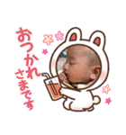 そうまるのすたんぷ3（個別スタンプ：11）