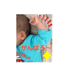 そうまるのすたんぷ3（個別スタンプ：17）