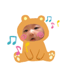 そうまるのすたんぷ3（個別スタンプ：23）