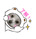 ◆みるくとろんさん◆（個別スタンプ：14）