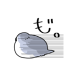 文鳥のほぼ一言スタンプ（個別スタンプ：3）